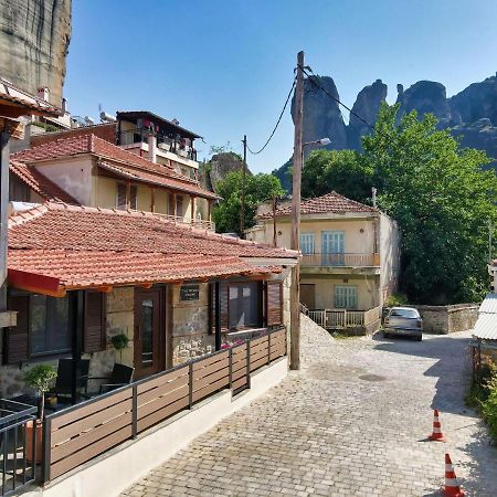 Villa The Stone House Kalambaka Esterno foto