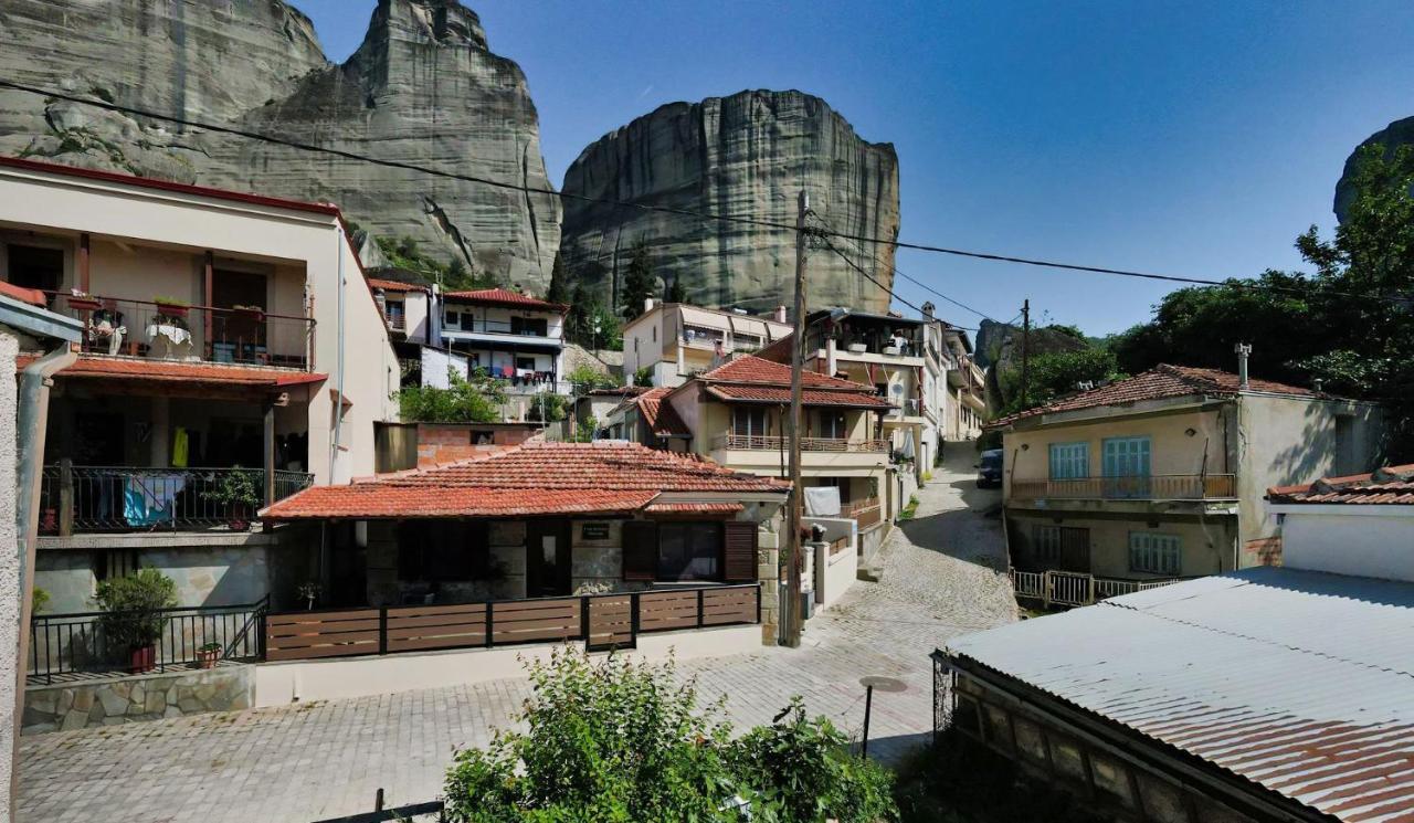 Villa The Stone House Kalambaka Esterno foto